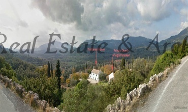 Corfu 49100, ,Detached House,For Sale,1025